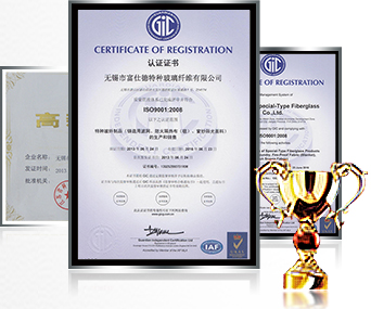 誠(chéng)信企業(yè)，業(yè)內(nèi)認(rèn)證，品質(zhì)保障！