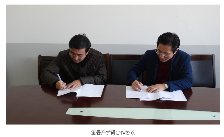 富仕德(FSD)與工學院簽訂儀式