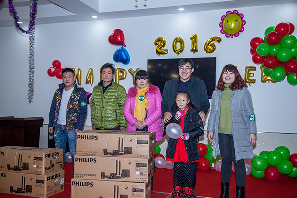 富仕德(FSD)獎(jiǎng)品2